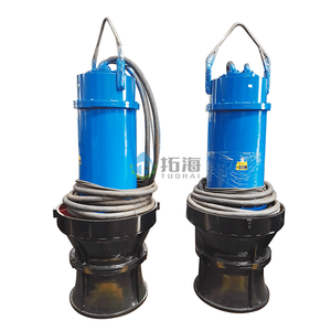 Vertical Type Submersible Axial Flow Pump